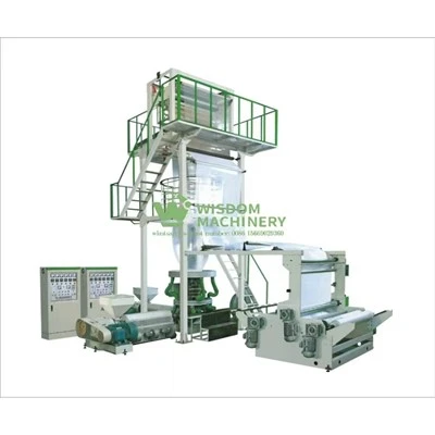 Blown Film Extrusion Line