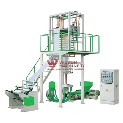 Ldpe Blown Film Machine